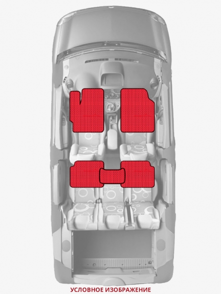 ЭВА коврики «Queen Lux» стандарт для Audi RS4 (B5)